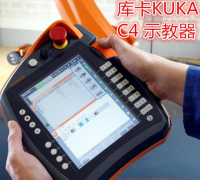 KUKA機(jī)器人在線配置抓手功能